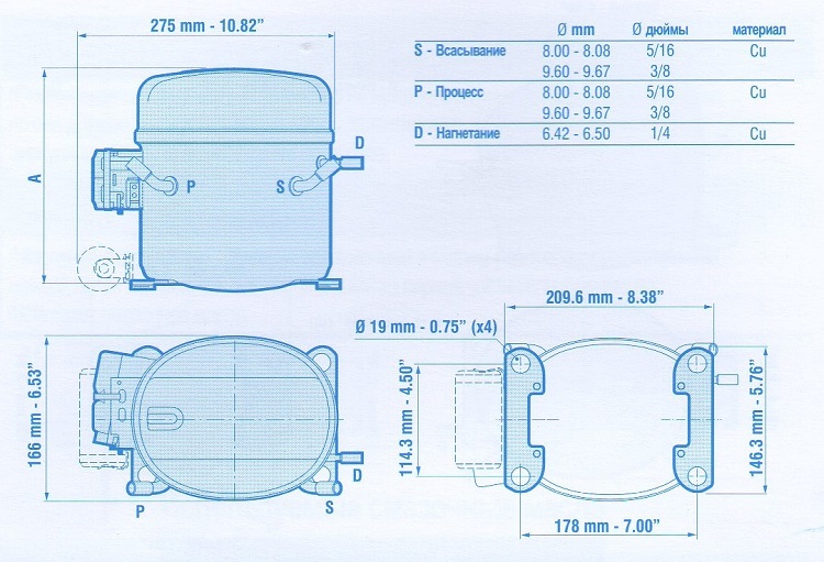 Схема компрессора Embraco Aspera Т6217Z